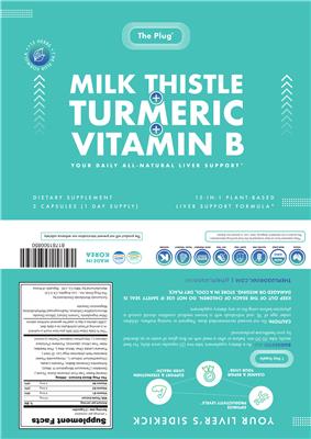 Milk Thistle + Turmeric + Vitamin B label
