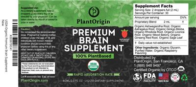 Premium Brain Supplement Raspberry Flavour label