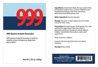 999 Gastro Instant Granules label