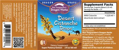 Desert Cistanche Drops label