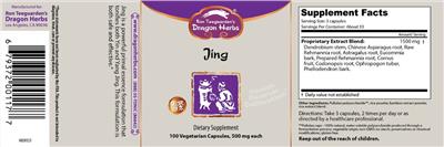 Jing label