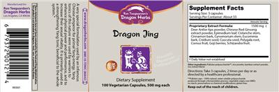 Dragon Jing label