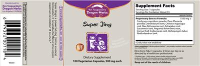 Super Jing label