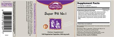 Super Pill No.1 label