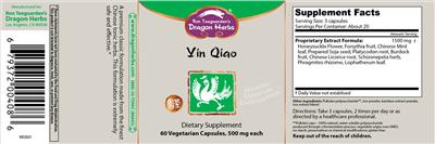 Yin Qiao label