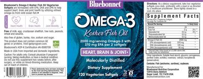 Omega-3 Kosher Fish Oil label