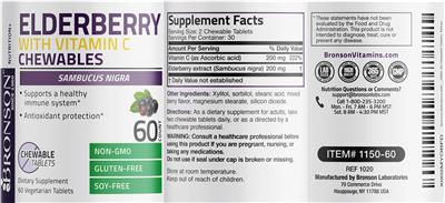 Elderberry with Vitamin C Chewables label