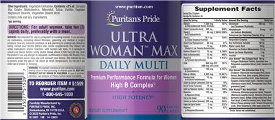 Ultra Woman Max label