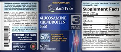 Glucosamine Chondroitin MSM label