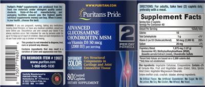 Advanced Glucosamine Chondroitin with Vitamin D3 2000 IU label
