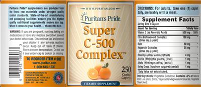 Super C-500 Complex label