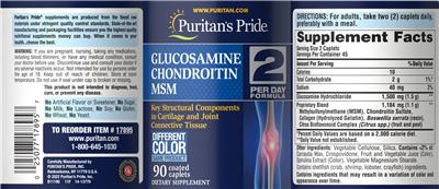Glucosamine Chondroitin MSM label