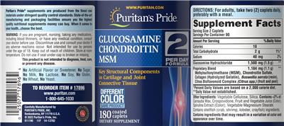 Glucosamine Chondroitin MSM label