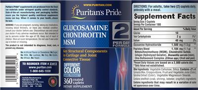 Glucosamine Chondroitin MSM label
