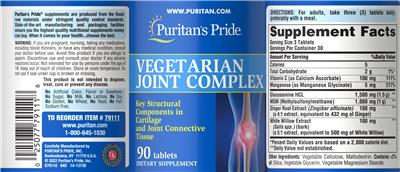 Vegetarian Joint Complex label