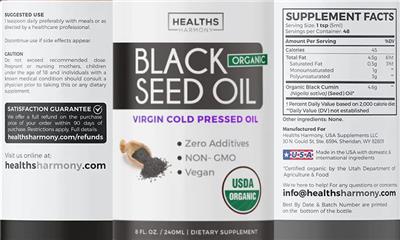Black Seed Oil label