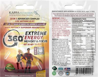 360 Extreme Energy Memory & Focus 18 in 1 Advanced Complex label