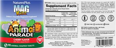 MagKidz Cherry Flavor label