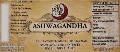 Aswagandha label