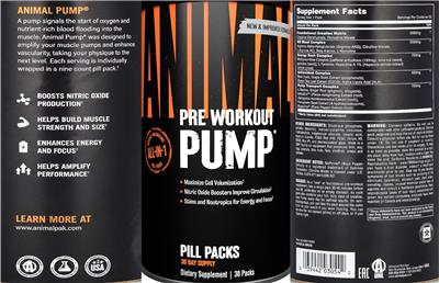 Animal Pump label