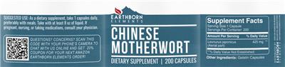 Chinese Motherwort label