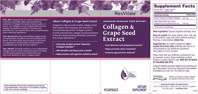supplement image