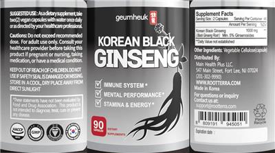 Korean Black Ginseng label