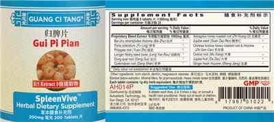 Gui Pi Pian SpleenVive 200 mg label