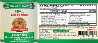 Gui Pi Wan SpleenVive 200 mg label