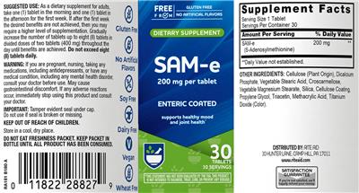 SAM-e 200 mg label