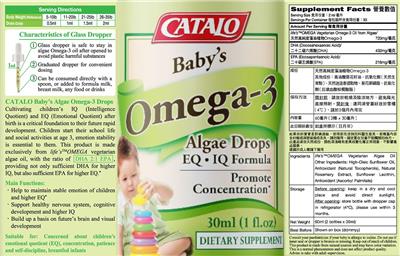 Baby's Algea Omega-3 Drops label