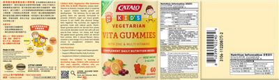 Kid's Vegetarian Vita Gummies label