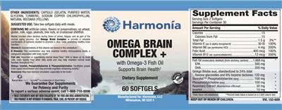 Omega Brain Complex + label
