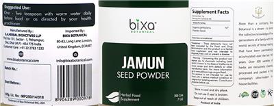 Jamun Seed Powder label