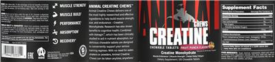 Animal Creatine Chews Fruit Punch Flavor label