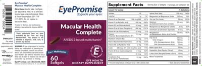 Macular Health Complete label
