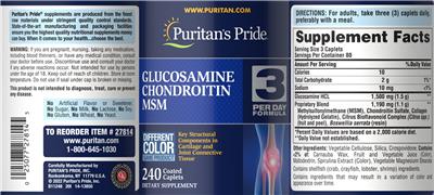 Glucosamine Chondroitin MSM label