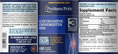 Glucosamine Chondroitin MSM label