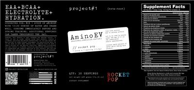 AminoEV Rocket Pop label