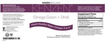 Omega Green + DHA label