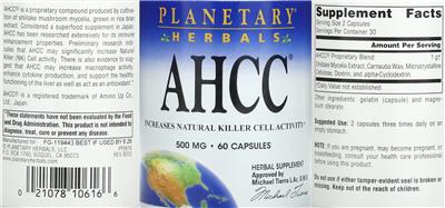 AHCC 500 mg label