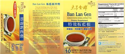 Ban Lan Gen Concentrated Herbal Extract Tea label