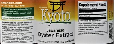 Kyoto Japanese Oyster Extract label