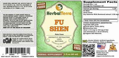 Fu Shen Alcohol Free label