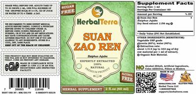 Suan Zao Ren Alcohol Free label