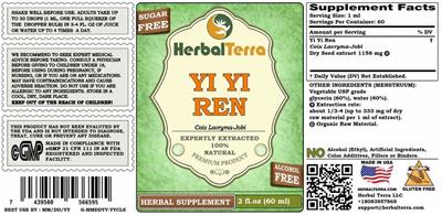 Yi Yi Ren Alcohol Free label