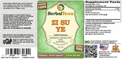 Zi Su Ye Alcohol Free label