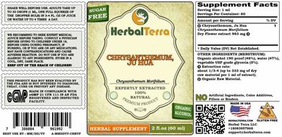 Chrysanthemum, Ju Hua label