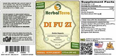 Di Fu Zi label