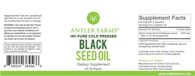 Black Seed Oil label